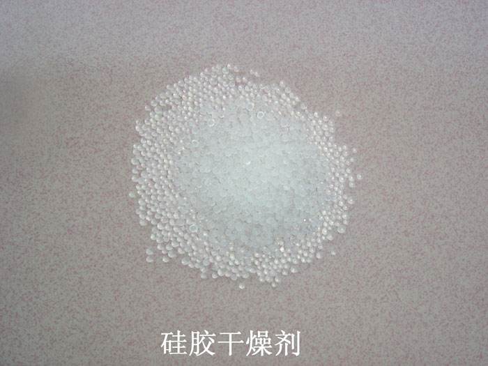 汉寿县硅胶干燥剂回收